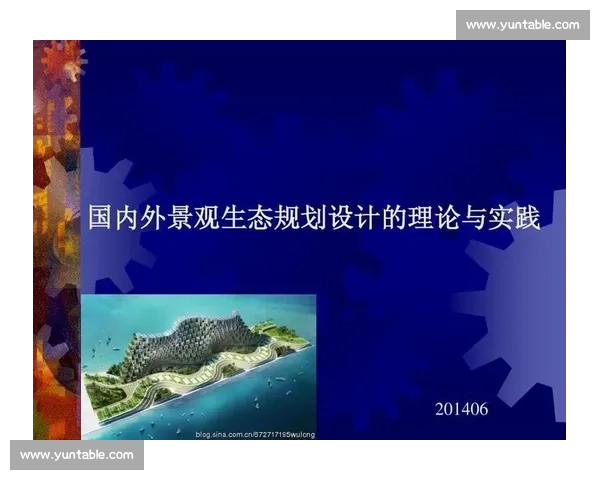 国际武术竞赛新格局下的交流融合与发展前景探讨与实践路径