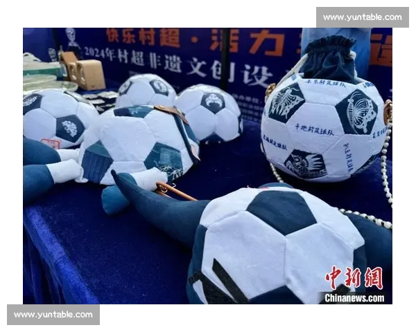 创新足球赛事策划方案打造全新观赛体验与品牌合作模式 创新足球赛事策划方案打造全新观赛体验与品牌合作模式