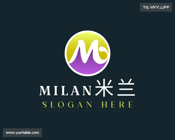 解读milan米兰
